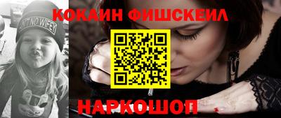 трава Конаково