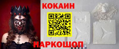 трава Конаково