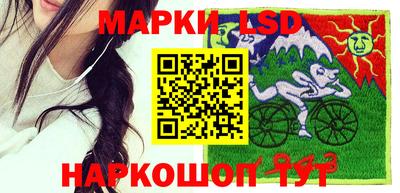 трава Конаково