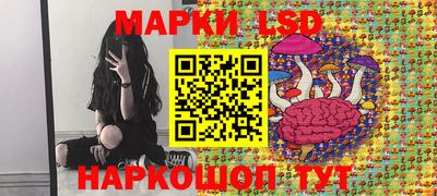 кокаин премиум Комсомольск-на-Амуре