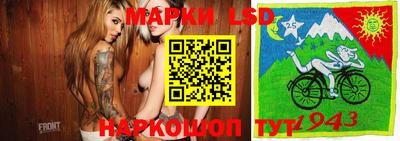кристаллы Коммунар