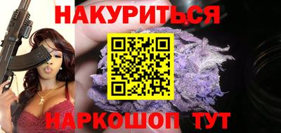 трава Конаково