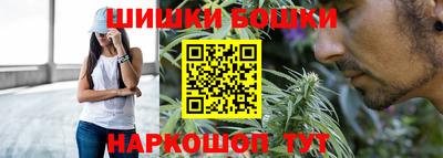трава Конаково