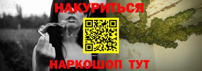 кристаллы Коммунар