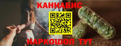 кокаин премиум Комсомольск-на-Амуре