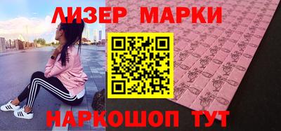 трава Конаково