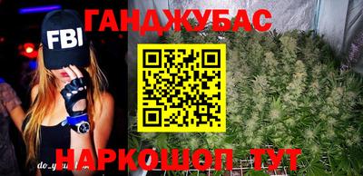 кокаин премиум Комсомольск-на-Амуре