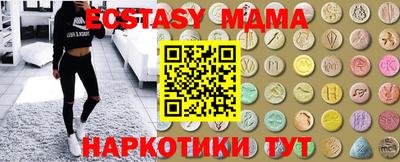 трава Конаково