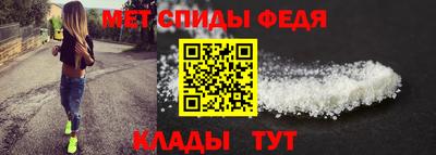 кокаин премиум Комсомольск-на-Амуре