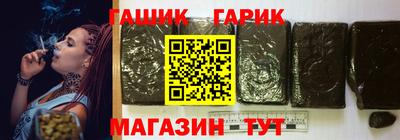 кокаин премиум Комсомольск-на-Амуре