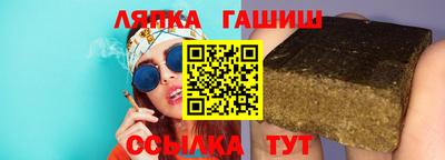 кристаллы Коммунар