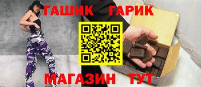 кокаин премиум Комсомольск-на-Амуре