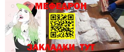 кокаин премиум Комсомольск-на-Амуре