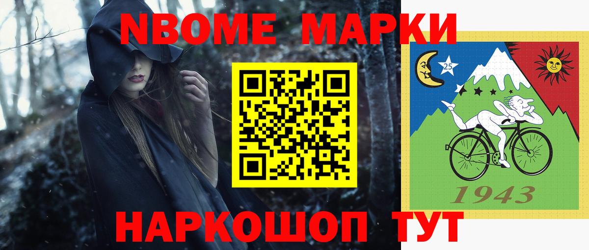 Лсд 25 экстази ecstasy  Лсд 25 экстази  Кольчугино  Вход с VPN  Лсд 25 экстази кислота 